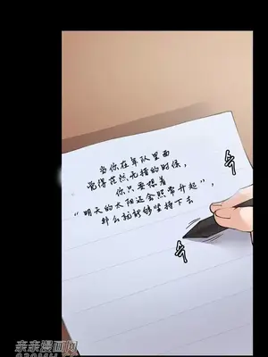 Nude Cam Girlfriend／我的聊天女友 01-30話[完結]_023002