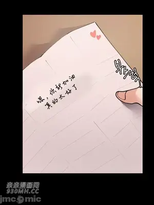 Nude Cam Girlfriend／我的聊天女友 01-30話[完結]_023005