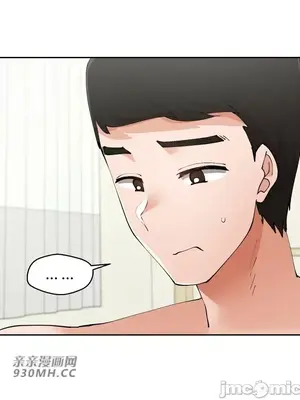 Nude Cam Girlfriend／我的聊天女友 01-30話[完結]_023020