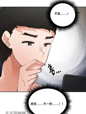 Nude Cam Girlfriend／我的聊天女友 01-30話[完結]_023026