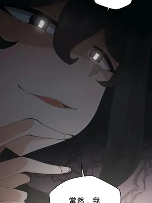 Nude Cam Girlfriend／我的聊天女友 01-30話[完結]_023042N