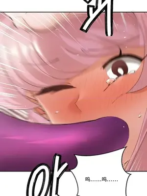 Nude Cam Girlfriend／我的聊天女友 01-30話[完結]_023056