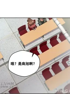 Nude Cam Girlfriend／我的聊天女友 01-30話[完結]_024003