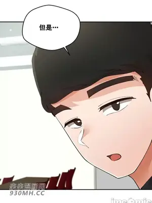 Nude Cam Girlfriend／我的聊天女友 01-30話[完結]_024009