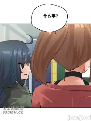 Nude Cam Girlfriend／我的聊天女友 01-30話[完結]_024012