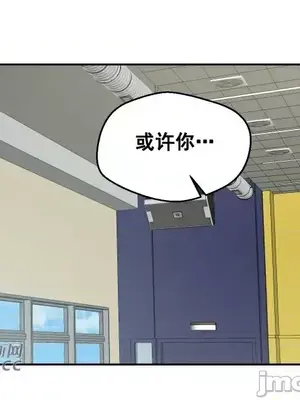 Nude Cam Girlfriend／我的聊天女友 01-30話[完結]_024013