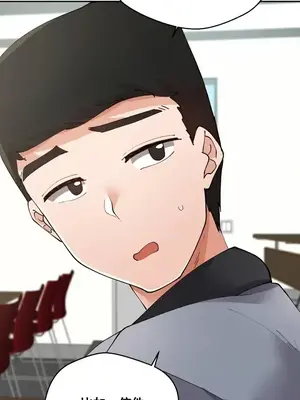 Nude Cam Girlfriend／我的聊天女友 01-30話[完結]_024014