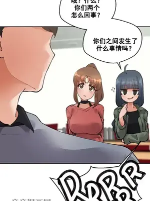 Nude Cam Girlfriend／我的聊天女友 01-30話[完結]_024017