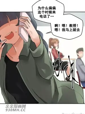 Nude Cam Girlfriend／我的聊天女友 01-30話[完結]_024018