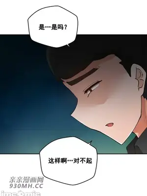 Nude Cam Girlfriend／我的聊天女友 01-30話[完結]_024026