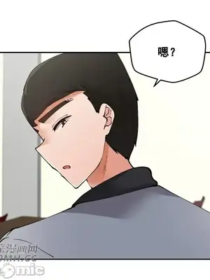 Nude Cam Girlfriend／我的聊天女友 01-30話[完結]_024030