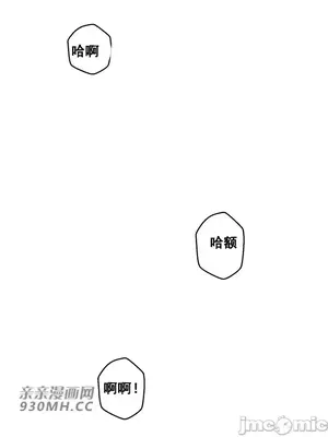 Nude Cam Girlfriend／我的聊天女友 01-30話[完結]_024047