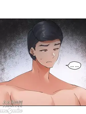 Nude Cam Girlfriend／我的聊天女友 01-30話[完結]_024055