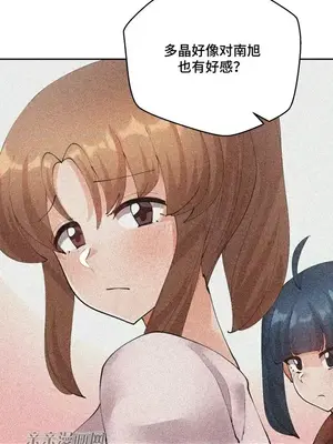 Nude Cam Girlfriend／我的聊天女友 01-30話[完結]_025009