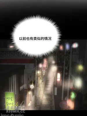 Nude Cam Girlfriend／我的聊天女友 01-30話[完結]_025014