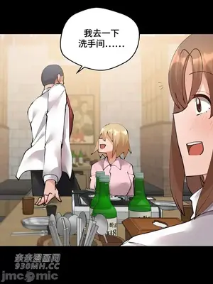 Nude Cam Girlfriend／我的聊天女友 01-30話[完結]_025027