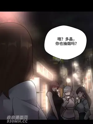 Nude Cam Girlfriend／我的聊天女友 01-30話[完結]_025030