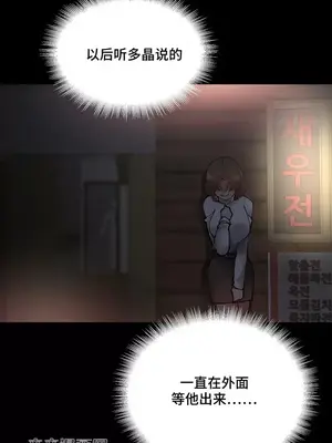 Nude Cam Girlfriend／我的聊天女友 01-30話[完結]_025033