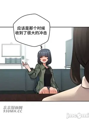 Nude Cam Girlfriend／我的聊天女友 01-30話[完結]_025042