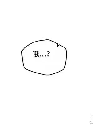 Nude Cam Girlfriend／我的聊天女友 01-30話[完結]_026002