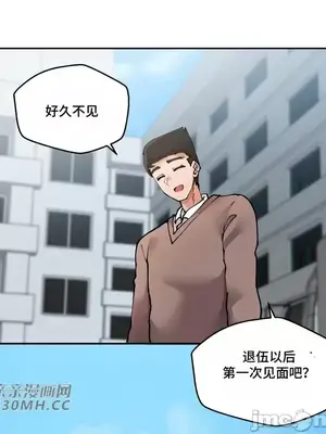 Nude Cam Girlfriend／我的聊天女友 01-30話[完結]_026003