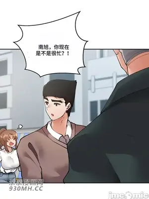 Nude Cam Girlfriend／我的聊天女友 01-30話[完結]_026009