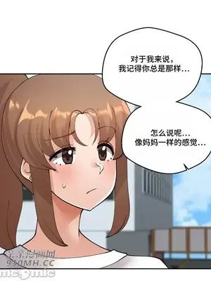 Nude Cam Girlfriend／我的聊天女友 01-30話[完結]_026014