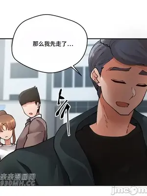 Nude Cam Girlfriend／我的聊天女友 01-30話[完結]_026019