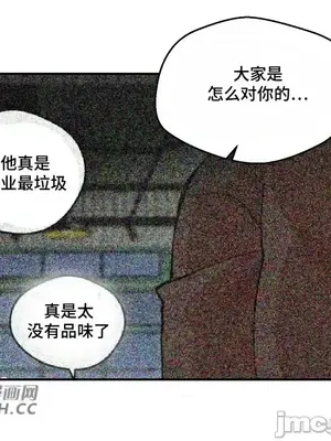 Nude Cam Girlfriend／我的聊天女友 01-30話[完結]_026026