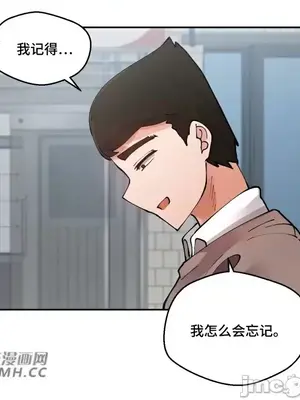 Nude Cam Girlfriend／我的聊天女友 01-30話[完結]_026027