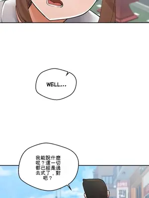 Nude Cam Girlfriend／我的聊天女友 01-30話[完結]_026028N