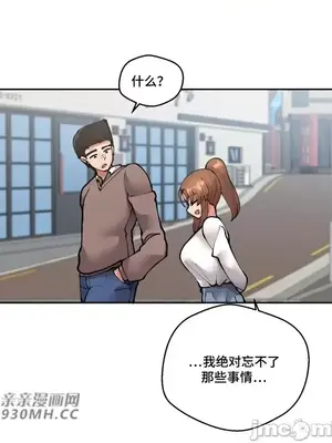 Nude Cam Girlfriend／我的聊天女友 01-30話[完結]_026033