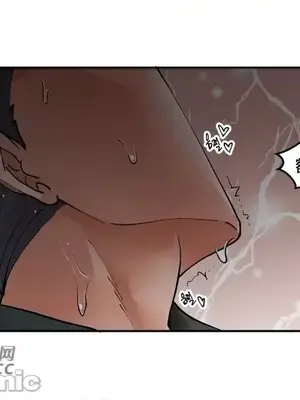 Nude Cam Girlfriend／我的聊天女友 01-30話[完結]_026054