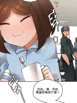 Nude Cam Girlfriend／我的聊天女友 01-30話[完結]_026062N