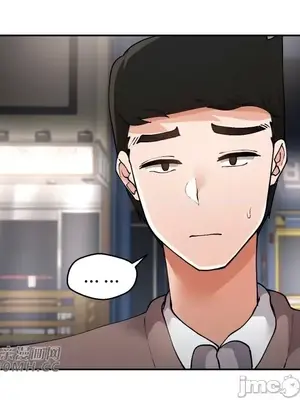 Nude Cam Girlfriend／我的聊天女友 01-30話[完結]_027004