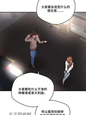 Nude Cam Girlfriend／我的聊天女友 01-30話[完結]_027008