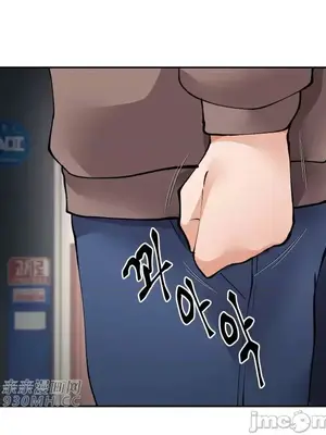 Nude Cam Girlfriend／我的聊天女友 01-30話[完結]_027015