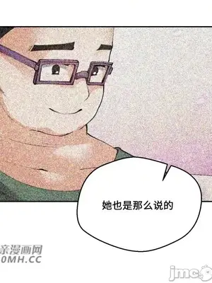 Nude Cam Girlfriend／我的聊天女友 01-30話[完結]_027021