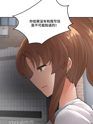 Nude Cam Girlfriend／我的聊天女友 01-30話[完結]_027029