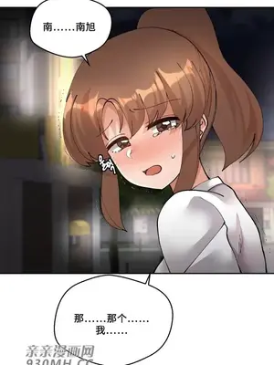 Nude Cam Girlfriend／我的聊天女友 01-30話[完結]_027033