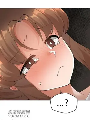 Nude Cam Girlfriend／我的聊天女友 01-30話[完結]_027037