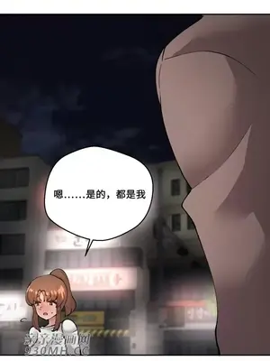 Nude Cam Girlfriend／我的聊天女友 01-30話[完結]_027043