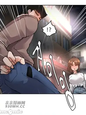 Nude Cam Girlfriend／我的聊天女友 01-30話[完結]_027048