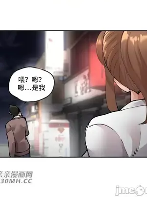 Nude Cam Girlfriend／我的聊天女友 01-30話[完結]_027050