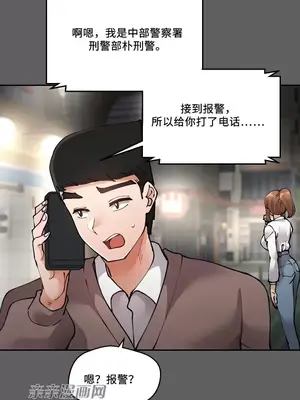 Nude Cam Girlfriend／我的聊天女友 01-30話[完結]_027058