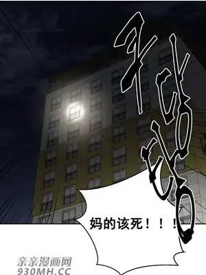 Nude Cam Girlfriend／我的聊天女友 01-30話[完結]_028007