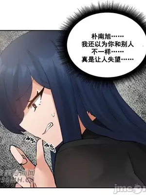 Nude Cam Girlfriend／我的聊天女友 01-30話[完結]_028040