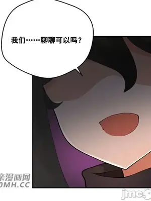 Nude Cam Girlfriend／我的聊天女友 01-30話[完結]_028049