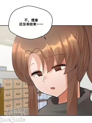 Nude Cam Girlfriend／我的聊天女友 01-30話[完結]_028052