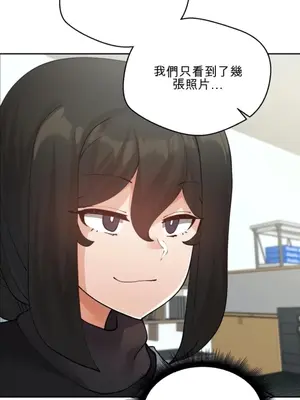 Nude Cam Girlfriend／我的聊天女友 01-30話[完結]_028055N